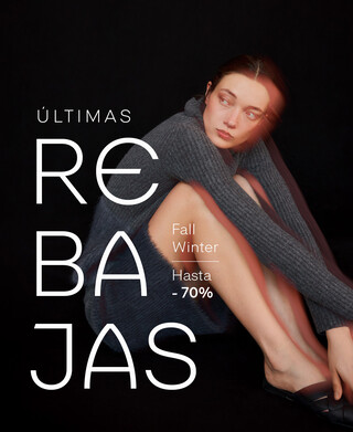 &Uacute;LTIMAS REBAJAS