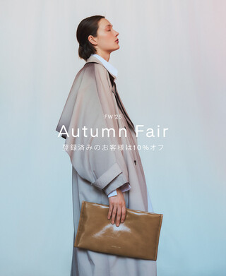AUTUMN FAIR