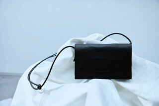 Portam&oacute;vil rectangular piel