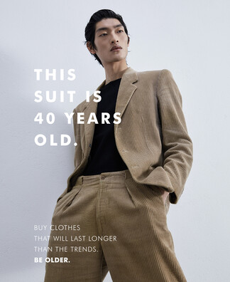 OLD CLOTHES OLD CLOTHES