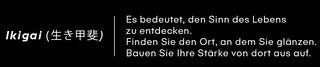 IKIGAI