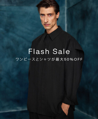 FLASH SALE