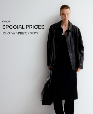 SPECIAL PRICES