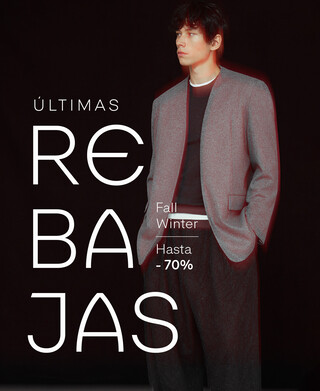 &Uacute;LTIMAS REBAJAS
