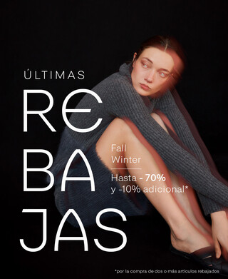 &Uacute;LTIMAS REBAJAS