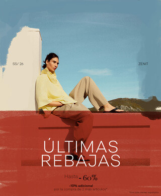 &Uacute;LTIMAS REBAJAS