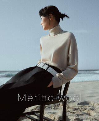 MERINO