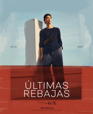 &Uacute;LTIMAS REBAJAS