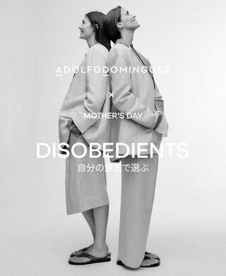 DISOBEDIENTS