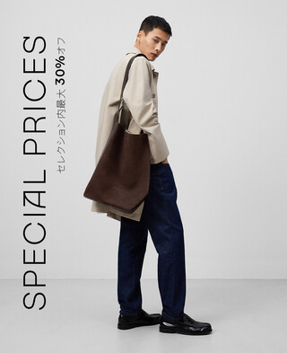SPECIAL PRICES
