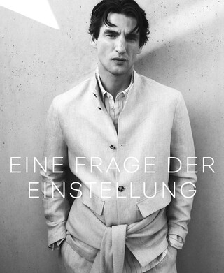 Image without a name