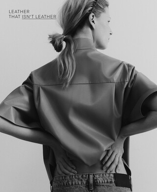 LEATHER THAT ISN'T LEATHER 