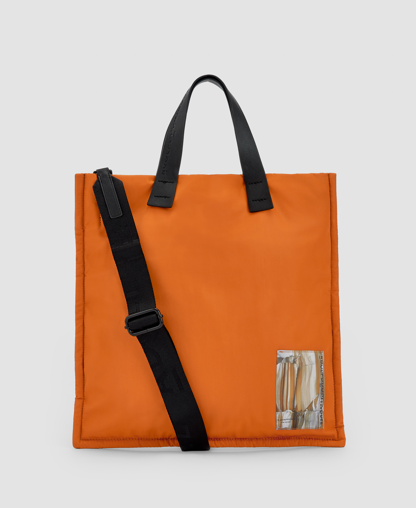 Recycled nylon superthin shopper bag image number 0