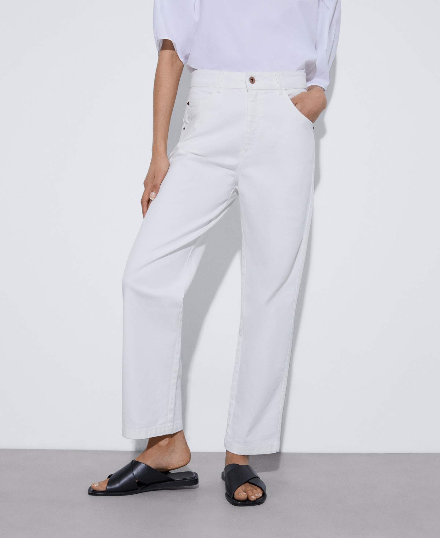 Straight trousers in organic cotton image number 0