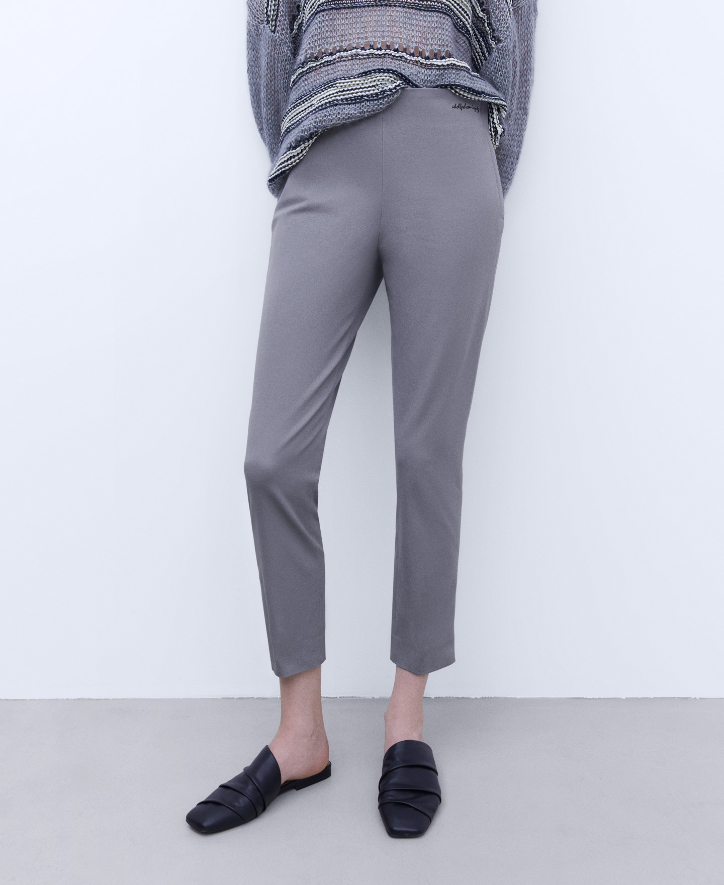 Cotton skinny trousers image number 0