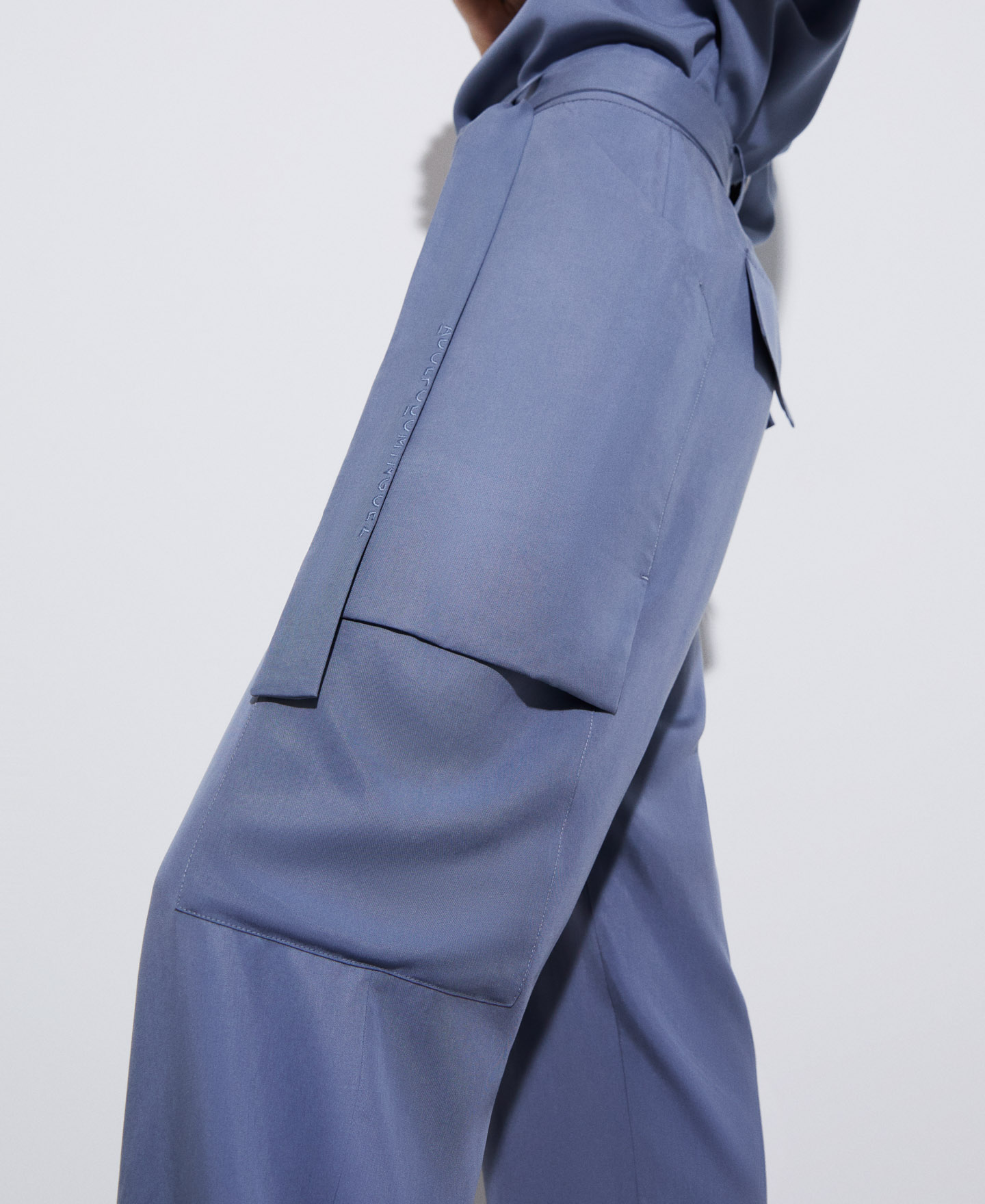 Lyocell cargo trousers image number 3