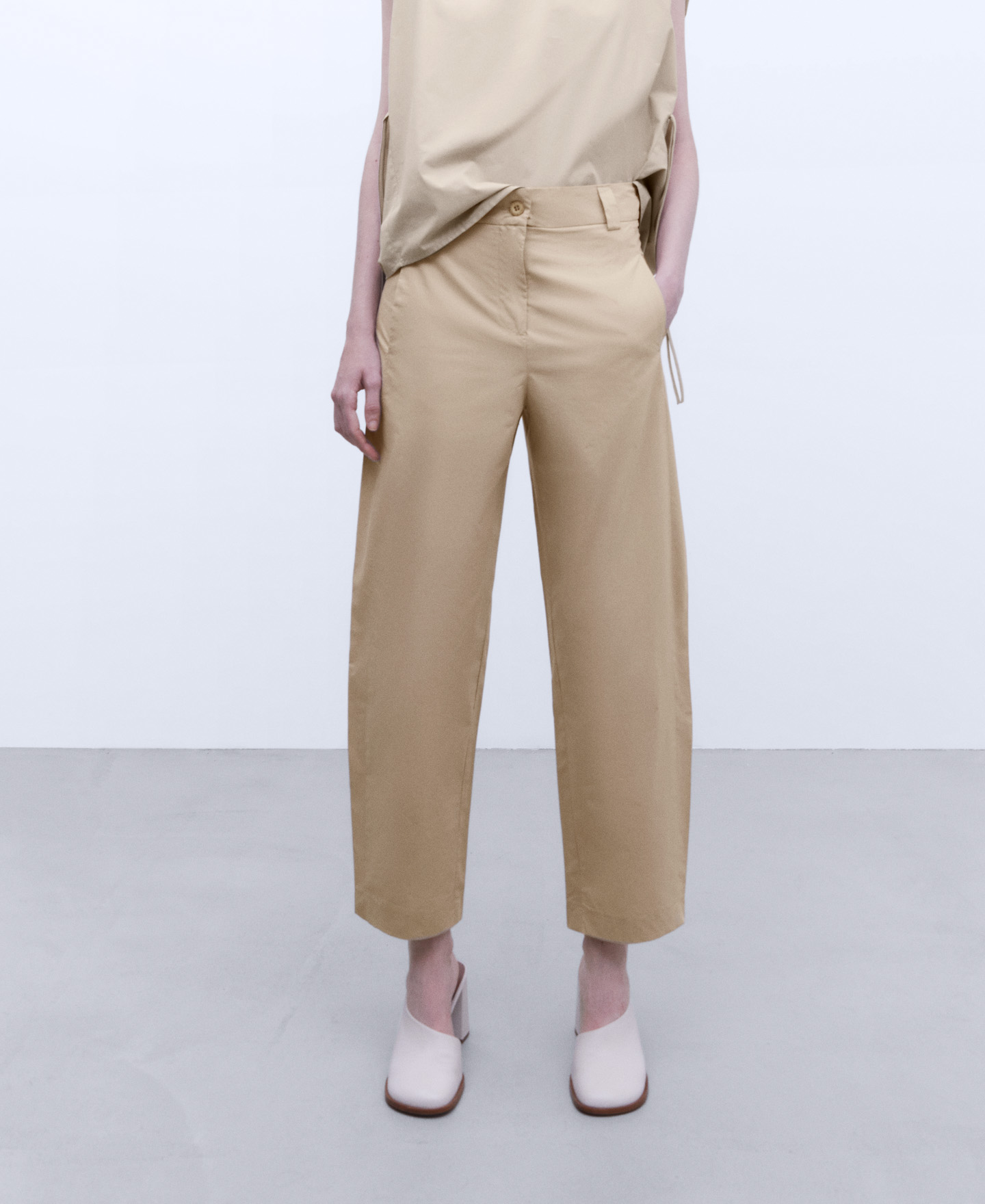 Ethical cotton high rise trousers image number 0