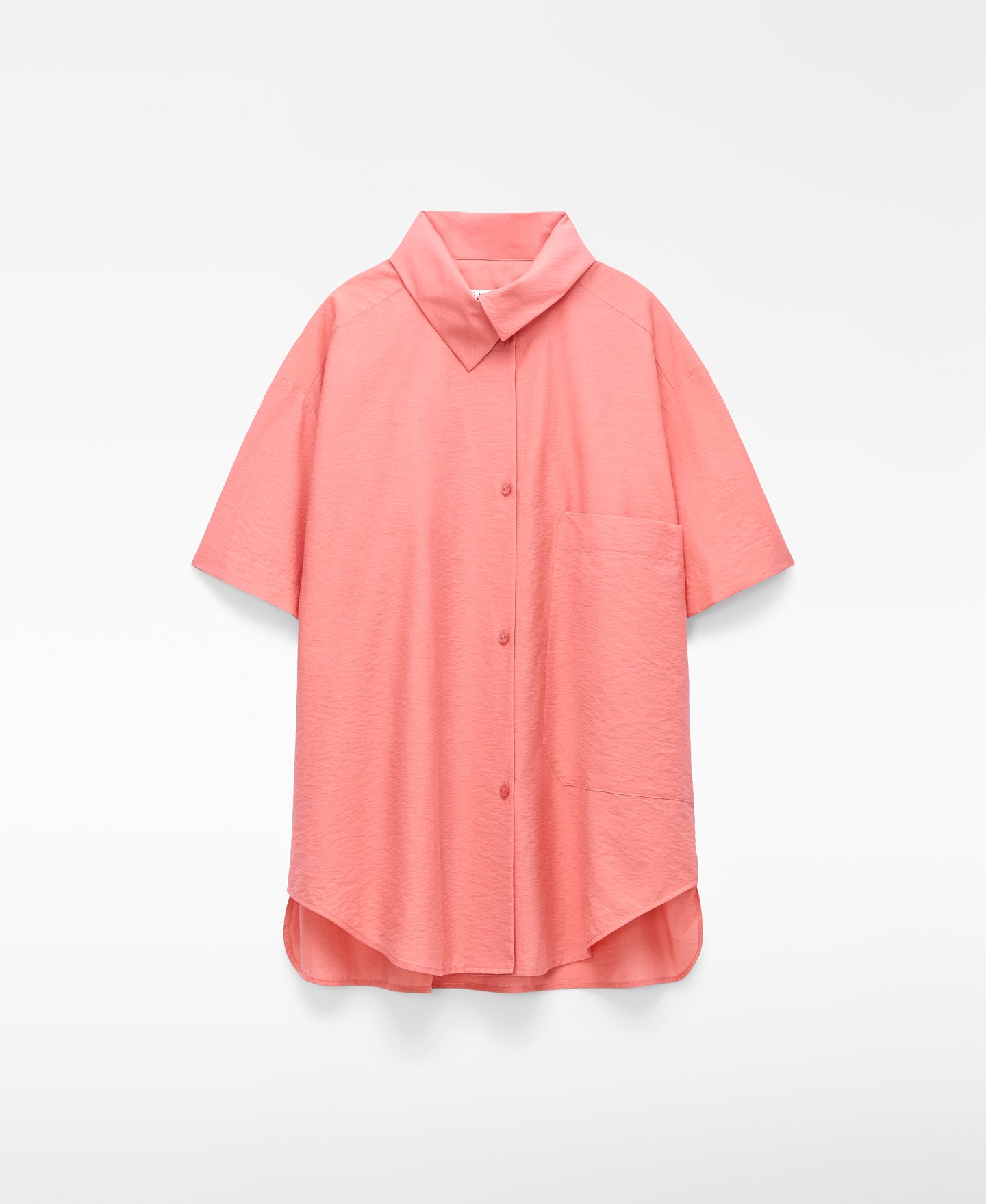 Asymmetric spread collar shirt image number 4