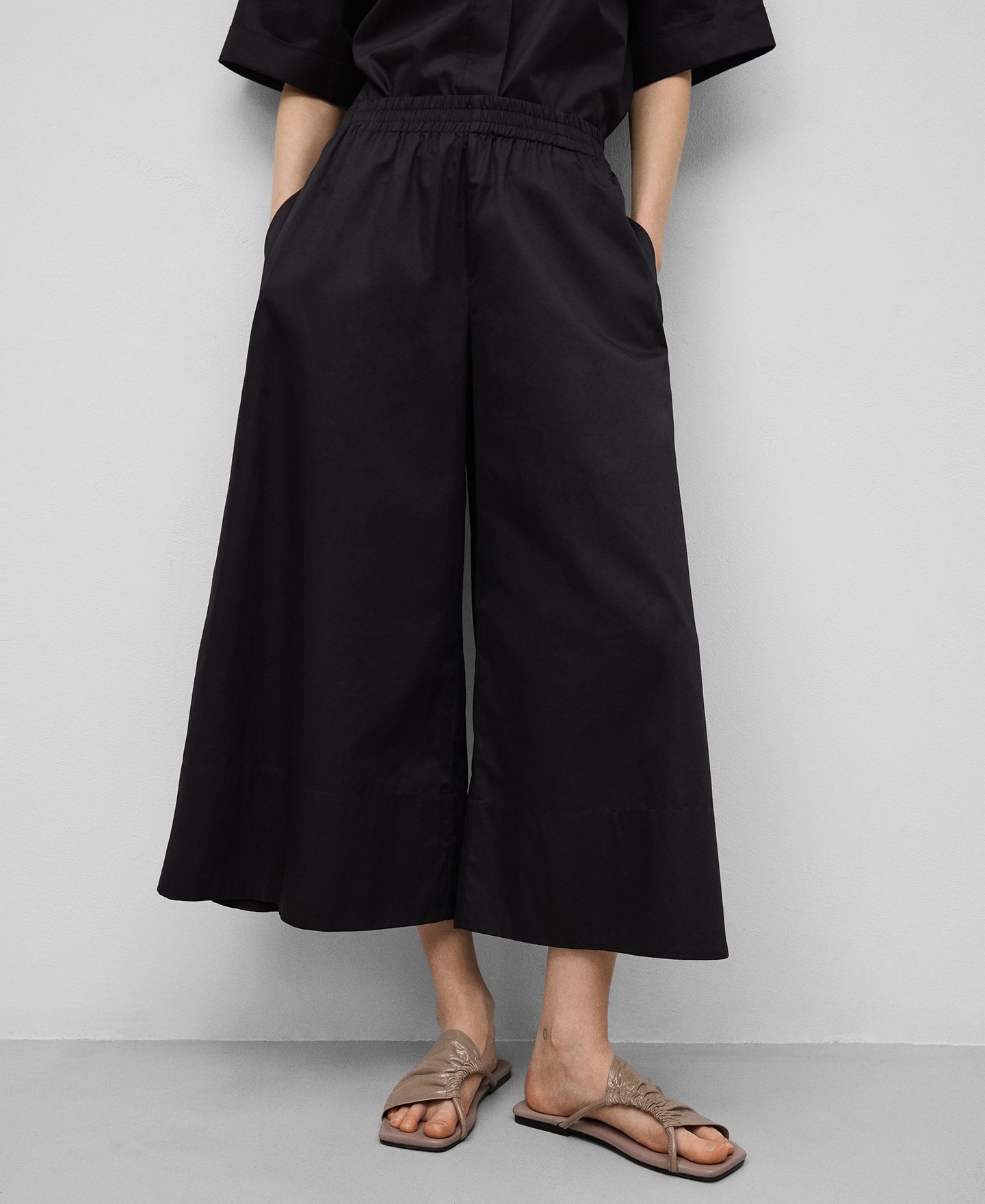 Cotton wide leg trousers woman image number 0