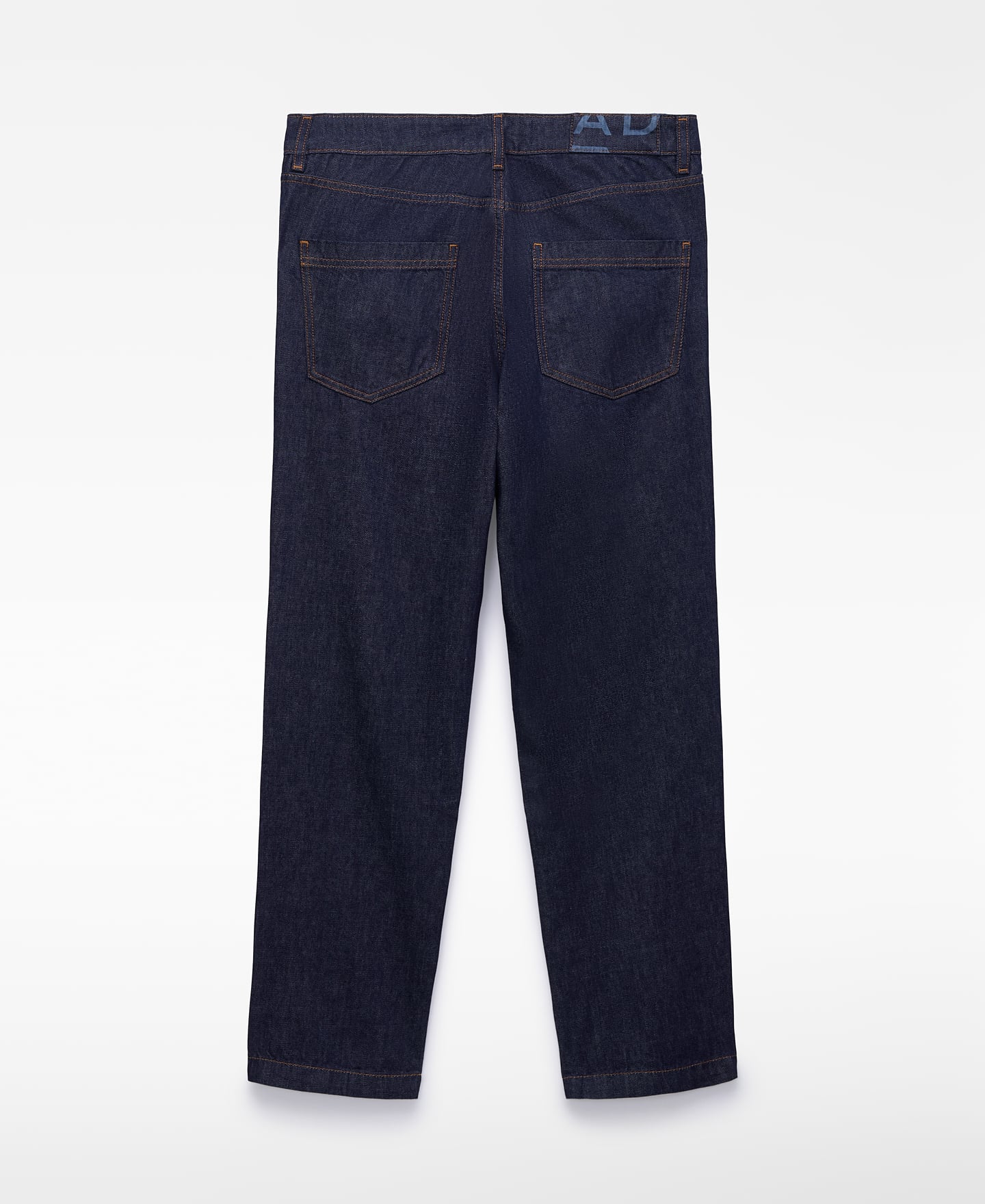 Pantal&oacute;n regular fit denim algod&oacute;n image number 5