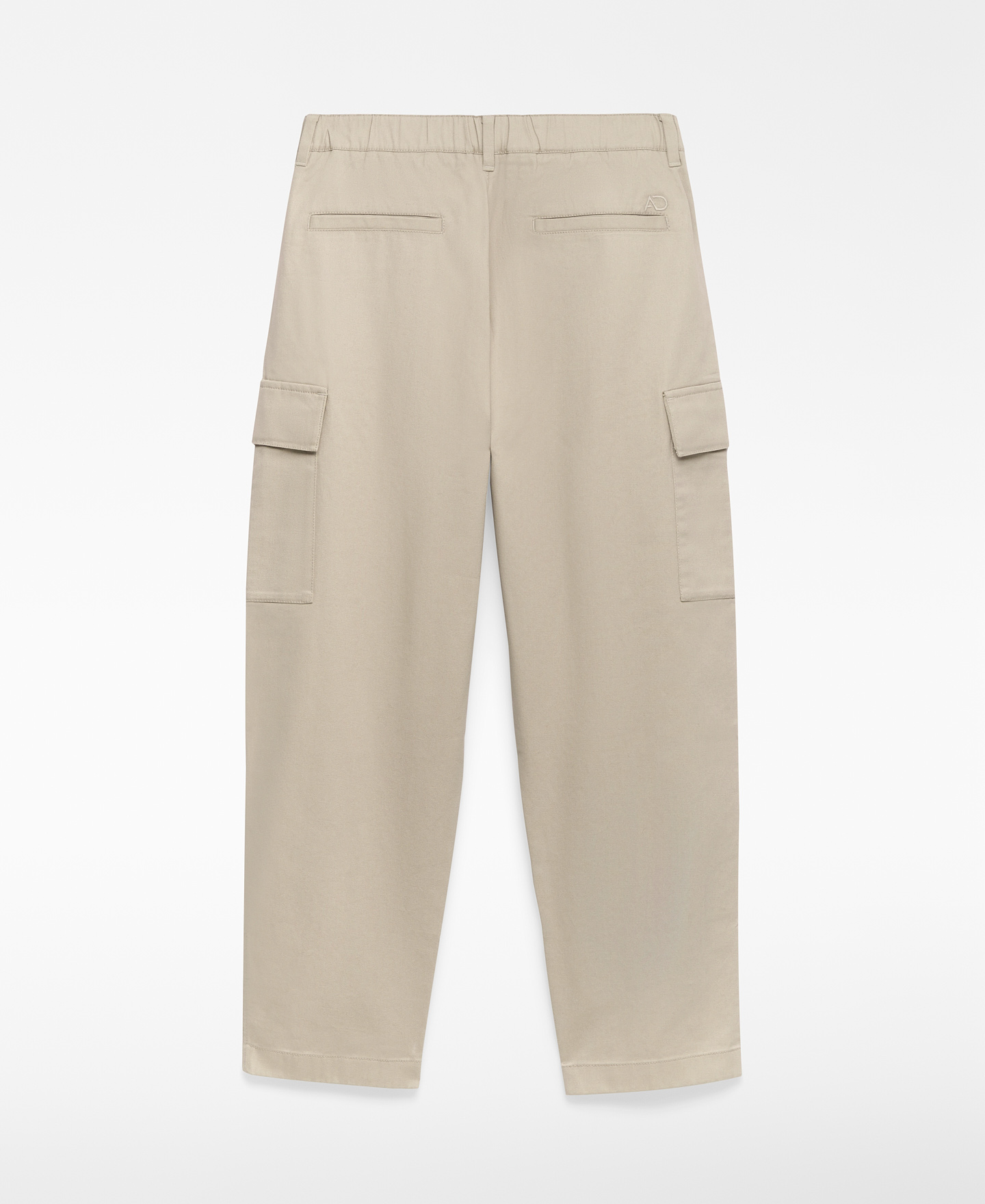 Barrel fit cargo trousers man image number 5