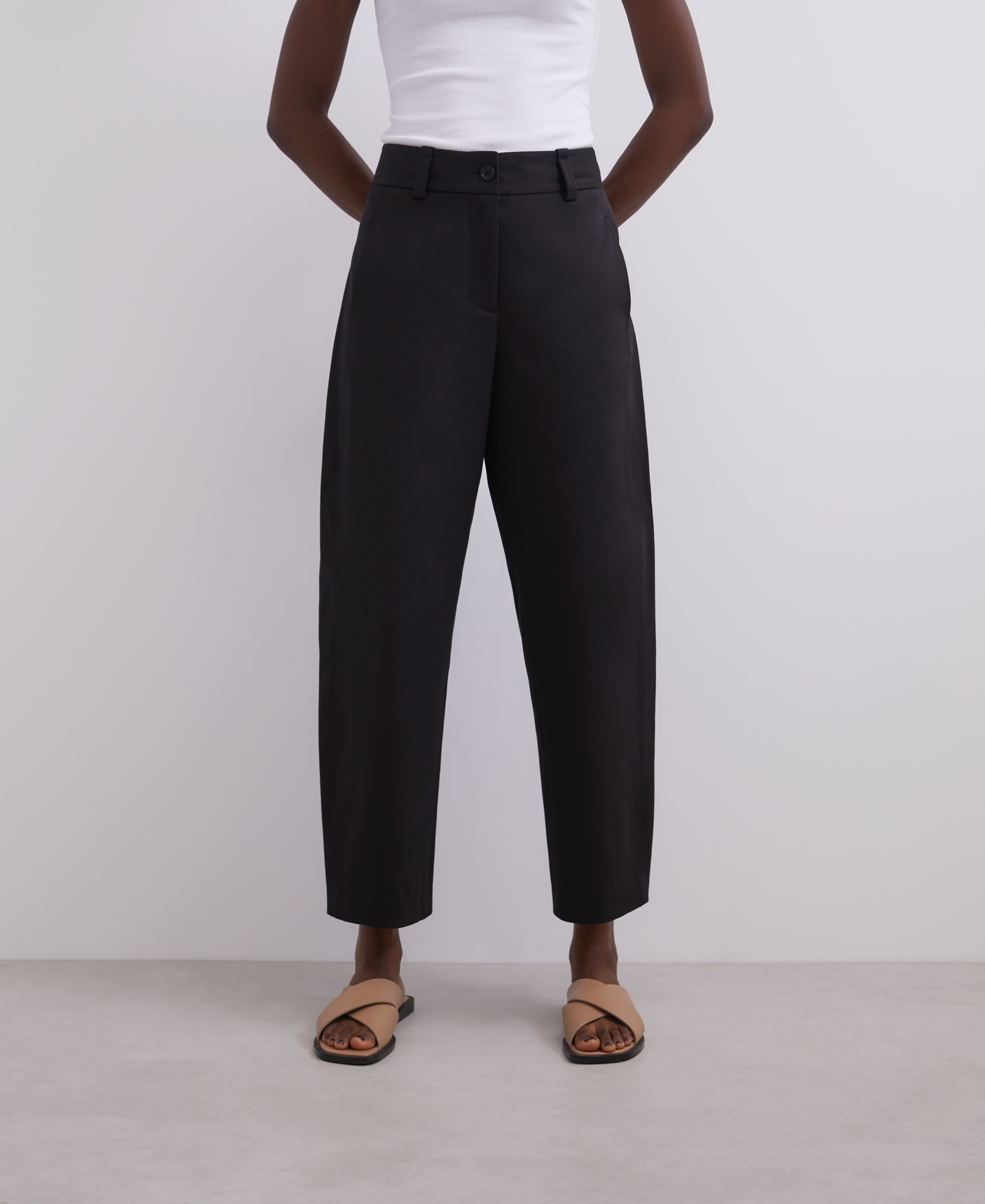 Ecru carrot cut trousers image number 0