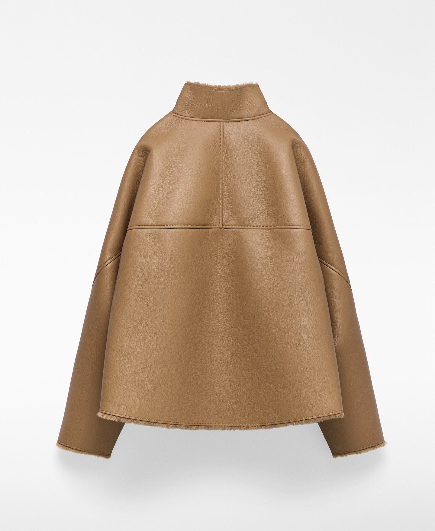 Leather-Non-Leather short coat woman image number 5