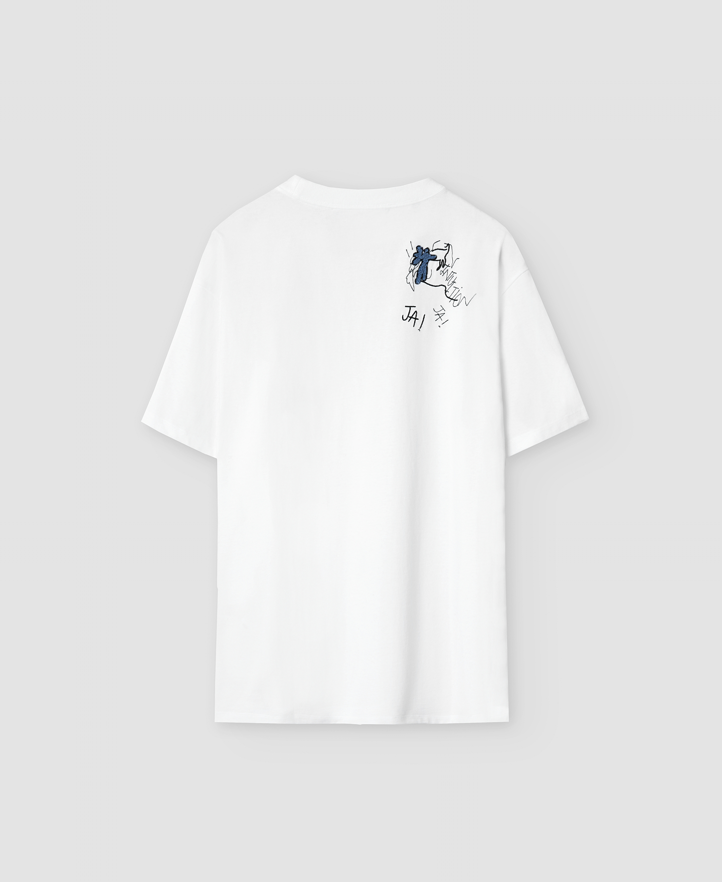 White oversize T-shirt man image number 1